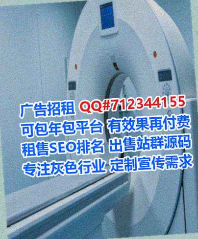 海口生子美发事务所